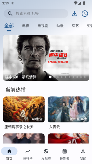 HGӰ��TV������