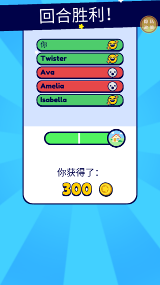 С�ı�գ����Ϸ����