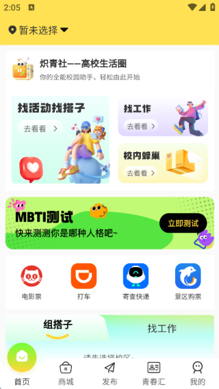 ���������°�����