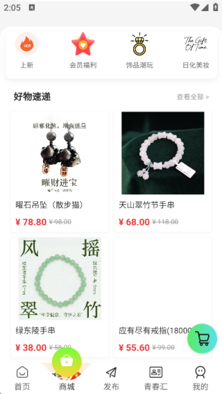 ���������°�����