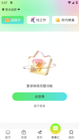 ���������°�����