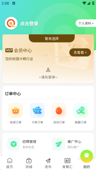 ���������°�����