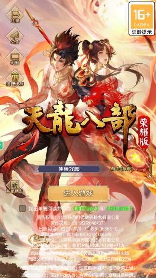 �����˲���ҫ�滥ͨ���ٷ�����