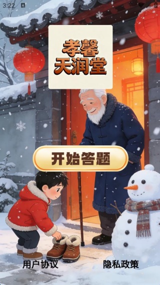 Тܰ������