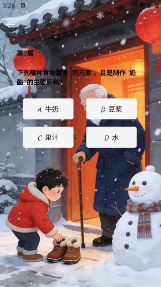 Тܰ������