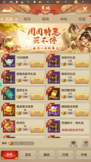 �����˲���ҫ��ٷ�����