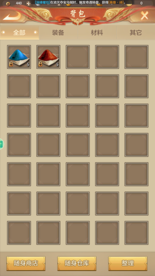 �����˲���ҫ��ٷ�����