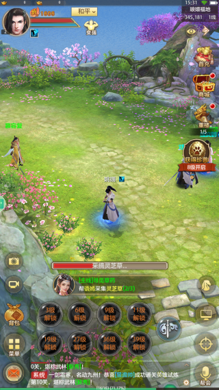 �����˲���ҫ��ٷ�����