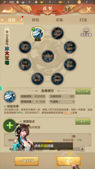 �����˲���ҫ��ٷ�����