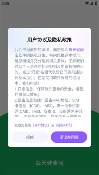 ÿ�콡����