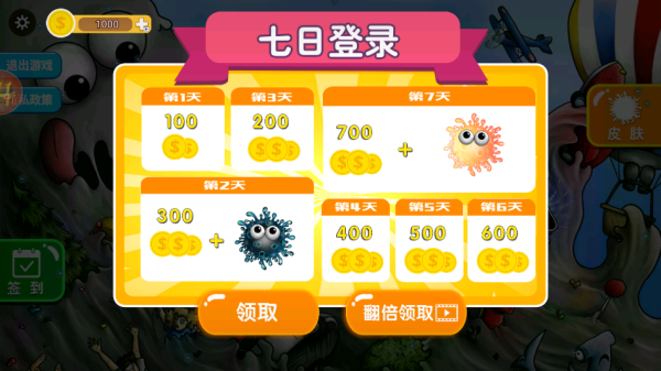 �����Ҷ��������İ�����