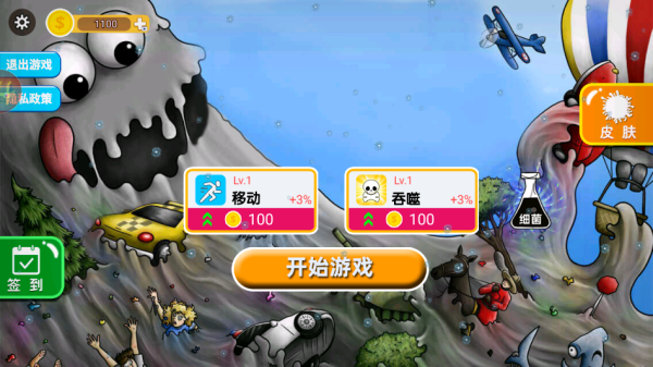 �����Ҷ��������İ�����