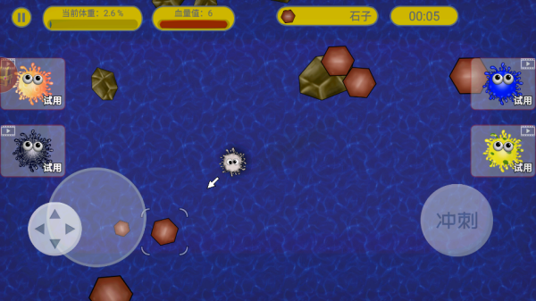 �����Ҷ��������İ�����