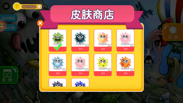 �����Ҷ��������İ�����