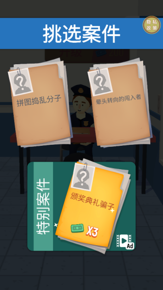 �������̽�ֻ�������