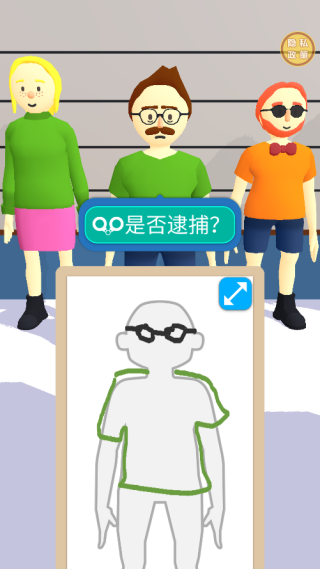 �������̽�ֻ�������