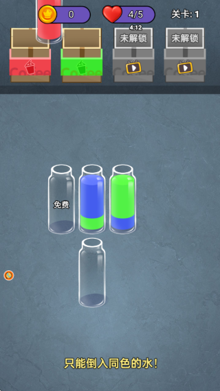 ��֭������Ϸ����