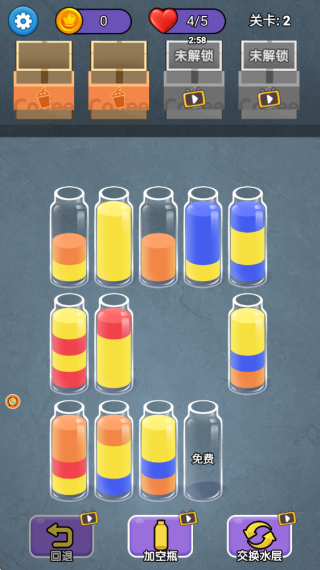 ��֭������Ϸ����