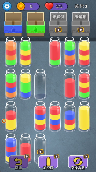 ��֭������Ϸ����