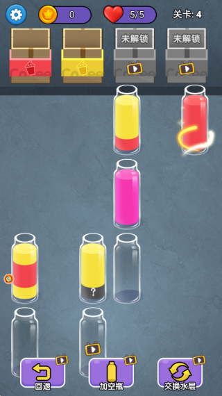 ��֭������Ϸ����