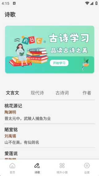 ΢������