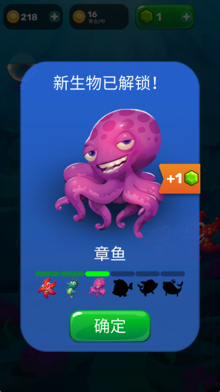 δ֪������Ϸ����