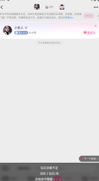 İ�����콻����������