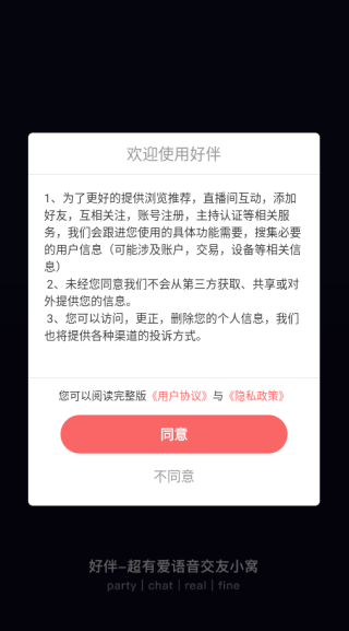 �ð齻��ƽ̨��������