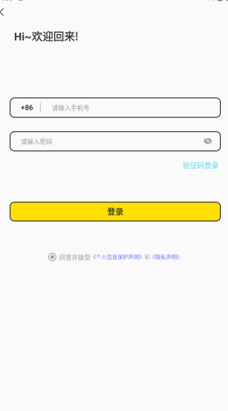 �ð齻��ƽ̨��������