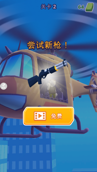 ��Ԯ��ս�����°�����