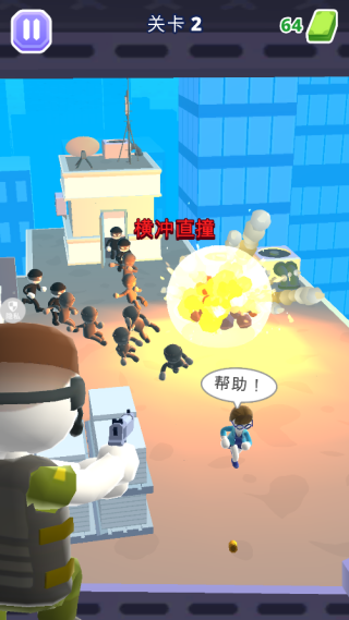 ��Ԯ��ս�����°�����