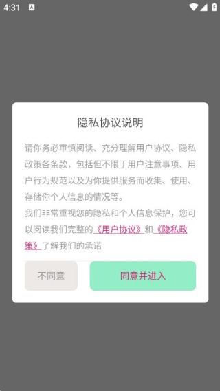 �Ҹ�����pro