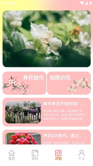 �Ҹ�����pro