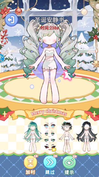 �����������Ϸ����