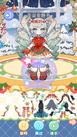 �����������Ϸ����