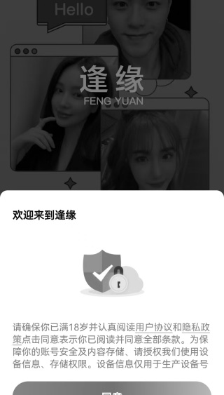 ��Ե������������