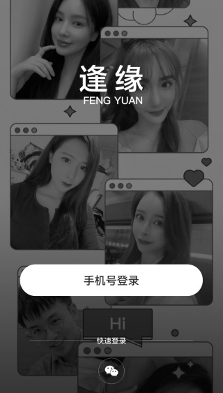 ��Ե������������