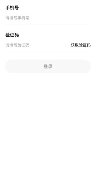 ��Ե������������