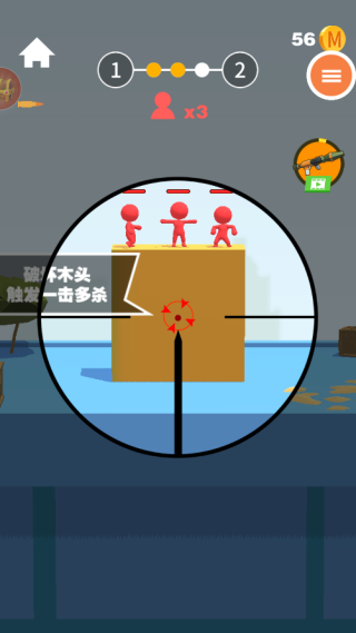 �ҾѴ������2��Ϸ����