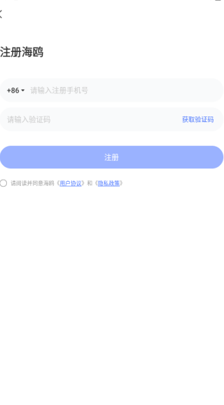 ��Ÿ�������°�����