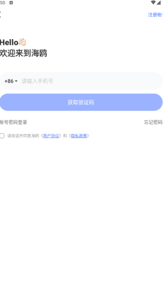 ��Ÿ�������°�����