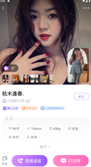 ���������콻��ƽ̨����