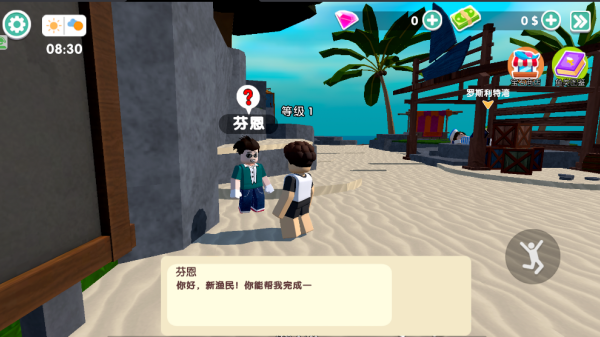 ץ��������Ϸ����