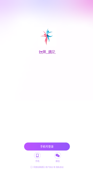 �������app���°�����