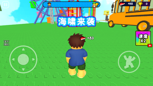 ľ��������Ϸ����