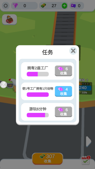 �����������ֻ�������