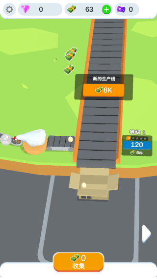 �����������ֻ�������