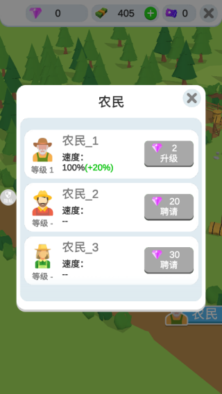 �����������ֻ�������