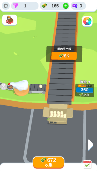 �����������ֻ�������