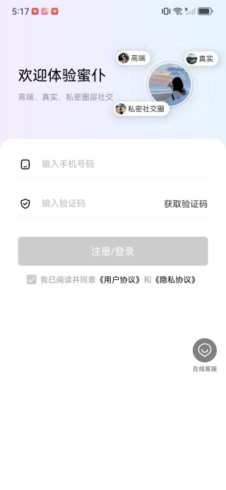 ������������